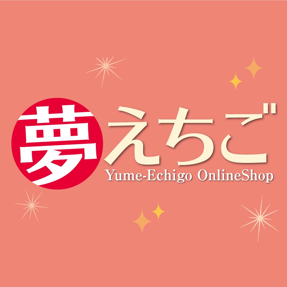 Shop icon