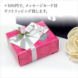 【Crossfor】K10クロスフォーダンシングハート「DancingHeartK10」FortuneDH-003K10ネックレス揺れる天然ダイヤ0.05ctフォーチュン