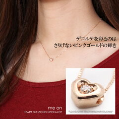 https://thumbnail.image.rakuten.co.jp/@0_mall/yume-jewelry/cabinet/meon_necklace/wmw-63826-1.jpg