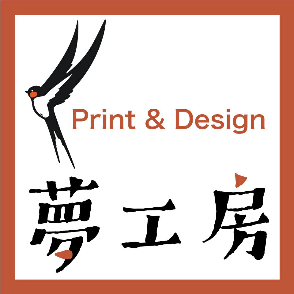 Shop icon