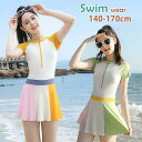 水着 女の子 露出少ない スクール水着 キッズ水着 半袖 ジュニア ワンピース 一体型パンツ付き 子供 水着 スポーツウエア 中学生 スイムウェア 学校 プール授業 レデイース ガールズ 子ども用 紫外線対策 日やけど防止 ビーチ 140 150 160 165 170