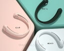 高品質首掛け 扇風機 首かけ ネッククーラー ポータブル 扇風機 USB充電式 3段階風量調節 首掛けファン 羽無し ミニ ファン 携帯 軽量 小型 涼感 両手解放 冷却 高品質 360度 ハンディファン 静音 冷却 充電 熱中症対策 コンパクトミニ扇風機