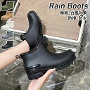 レインブーツ レインシューズ 長靴 レディース 靴 雨 雪 おしゃれ サイドゴア ブーツ ショート 丈 完全防水 梅雨 台風 対策 アウトドア 防寒 防滑 農作...