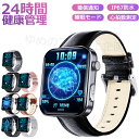 2025新発売! 即納可能!スマートウォッチ レディース 腕時計 メンズ 24時間健康管理 2.10インチ大画面 IP67防水 SOS機能 運動モード 歩数計 ...