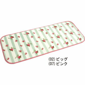 除菌繊維「銀世界(R)」使用 サラサラ快適バスマット【ビッグ】【代引き手数料無料】