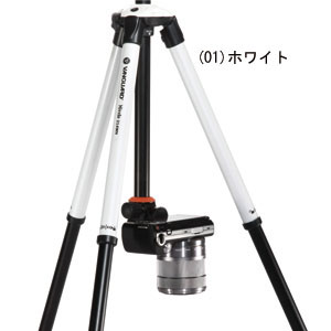 バンガード　伸縮式コンパクト三脚【代引き手数料無料】