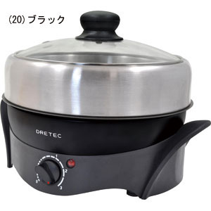 1台3役の大容量卓上型マルチポット1.9L【代引き手数料無料】