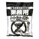 強力ネズミ駆除剤業務用スーパーラットバスター[代引き手数料無料]