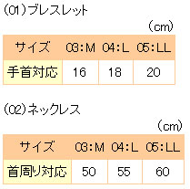 最上級ステンレス　サージカル喜平アクセサリー【ブレスレット】【代引き手数料無料】