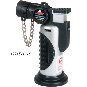 高火力1300℃ミニバーナーJET【代引き手数料無料】通販格安セール情報 楽天 通販