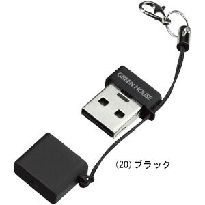 microSD用超小型　USBカードリーダライター【代引き手数料無料】