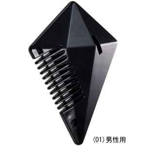 ムダ毛にラブ・ジョリー（3個組）【代引き手数料無料】