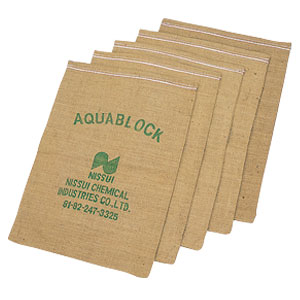 素早く膨らむ「土のう」　アクアブロック[代引き手数料無料][送料無料]