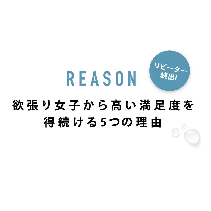 【送料無料!!】Rela-Cle（リラクレ）FRH クレンジングホワイトゲル 200g クレンジングジェル まつエクOK 毛穴 化粧水いらず