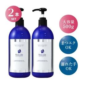 Rela-Cle（リラクレ）FRH クレンジングホワイトゲル 500g クレンジングジェル 毛穴 化粧水いらず マツエクOK 大容量