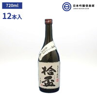 大分麦焼酎 麦焼酎 拾盃 南酒造 720ml 25度 瓶 12本 酒 ロック ストレート 水割り お湯割り 買い回り