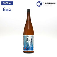 白水（はくすい）こめ焼酎 八代不知火蔵 米焼酎 25度 1800ml 6本（1ケース） 瓶 キリン メルシャン 熊本県 酒 米 焼酎 ロック 水割り お湯割り ストレート 買い回り