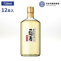 全量芋焼酎「一刻者」＜樽貯蔵＞ 720ml 25度 瓶 12本 宝酒造 宮崎県 日向 黒壁蔵 酒 芋焼酎 ロック ストレート 水割り お湯割り 買い回り