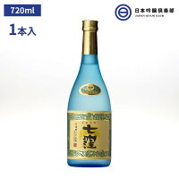 七窪 いも焼酎 720ml 25度 瓶 1本 東酒造 酒 芋焼酎 鹿児島県 ロック ストレート 水割り お湯割り ソーダ割り 食中酒 買い回り 父の日 敬老の日 ギフト 贈り物 プレゼント 贈答 還暦祝い 御中元 御歳暮 家飲み 宅飲み 晩酌 誕生日 刺身 寿司 魚料理 などに合う