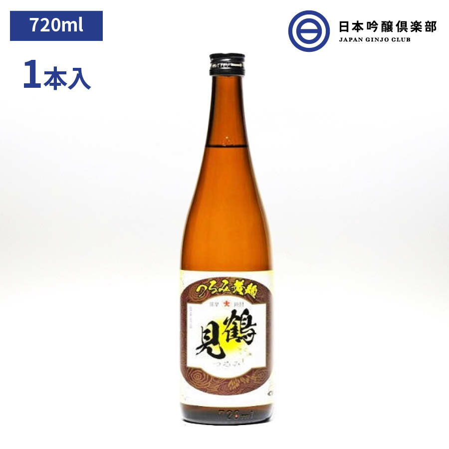 ḫ   720ml 25  1 м¤   縩 å ȥ졼   ...