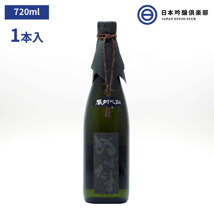 ̤Ф Ĺ   720ml 25  1 м¤   縩 å ȥ졼   ...