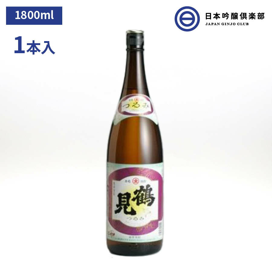 ߌ Ē 1800ml 1.8L 25x r 1{ Ύ  Ē  h bN Xg[g   \[_  ̓ hV̓ Mtg 蕨 v[g  җj 䒆 Ε ƈ  ӎ a   痿 Ȃǂɍ