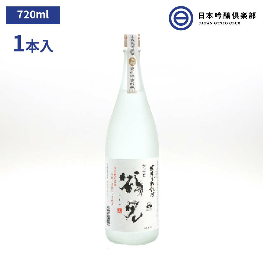 ֤ḫ  720ml 25  1 м¤   縩 å ȥ졼   ֤ȳ żˡ...