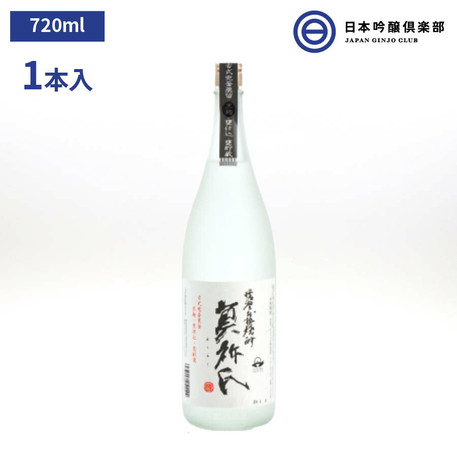 ֤Ǫ(ͤ)  720ml 25  1 м¤   縩 å ȥ졼   ...