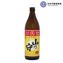 山の守 麦焼酎 むぎ焼酎 焼酎 900ml 25度 瓶 1本 かめ仕込み かめ貯蔵 山の守酒造 長崎県 麦焼酎 御中元 壱岐焼酎 ロック ストレート 水割り お湯割り ソーダ割 買い回り ギフト 贈り物 プレゼント 贈答 還暦祝い 御中元 御歳暮 晩酌 家飲み 宅飲み 誕生日