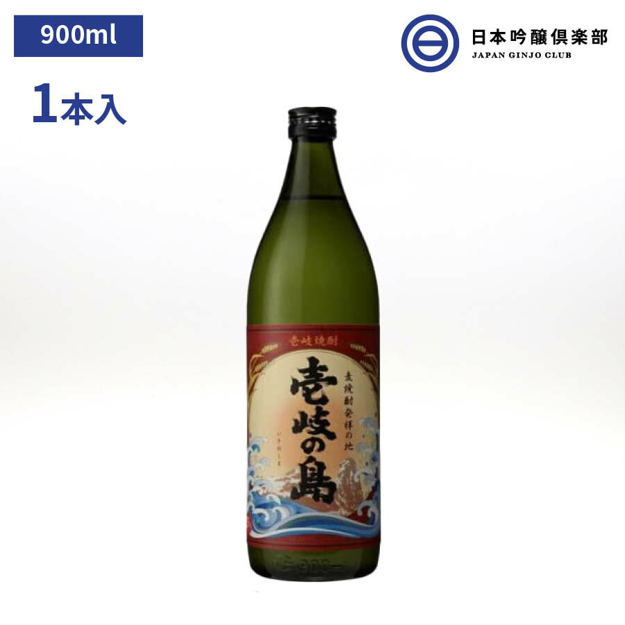 壱岐焼酎 壱岐の島 25