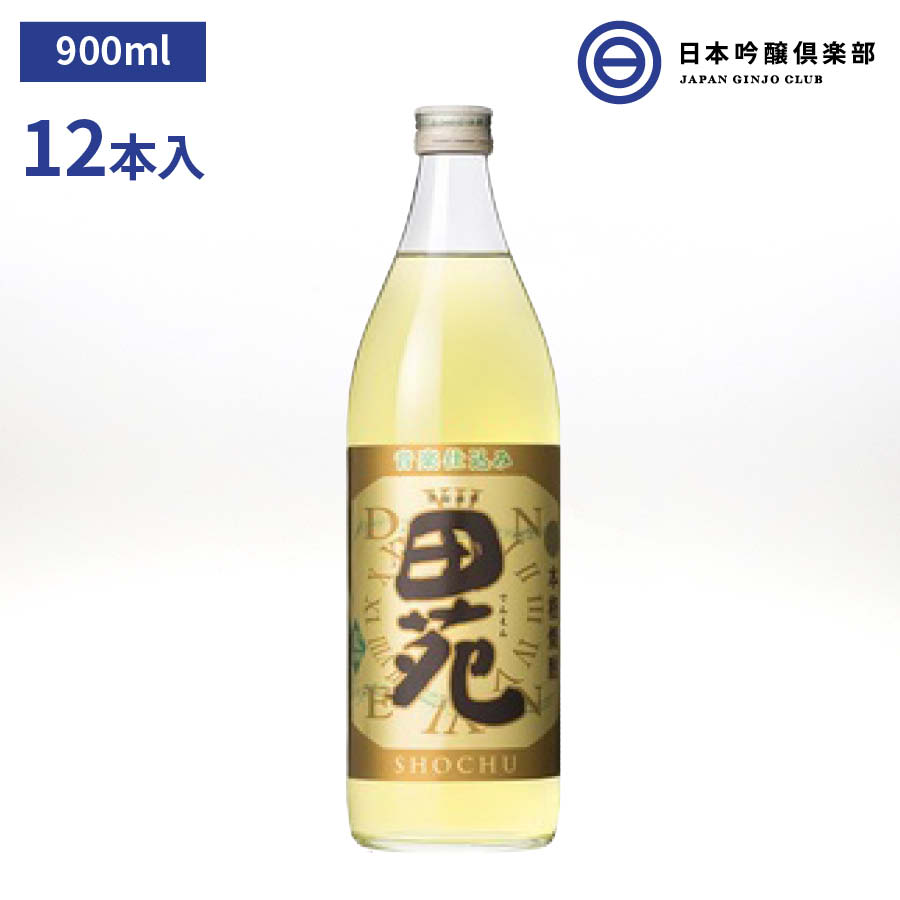 楽天日本吟醸倶楽部田苑 金ラベル むぎ焼酎 900ml 25度 瓶 12本 1ケース 田苑酒造 樽貯蔵 酒 麦焼酎 鹿児島県 ロック ストレート 水割り お湯割り 買い回り クラシック音楽熟成 父の日 敬老の日 ギフト 贈り物 プレゼント 贈答 還暦祝い 御中元 御歳暮 家飲み 宅飲み 晩酌 誕生日