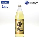 楽天日本吟醸倶楽部田苑 金ラベル むぎ焼酎 900ml 25度 瓶 1本 田苑酒造 樽貯蔵 酒 麦焼酎 鹿児島県 ロック ストレート 水割り お湯割り 買い回り クラシック音楽熟成 父の日 敬老の日 ギフト 贈り物 プレゼント 贈答 還暦祝い 御中元 御歳暮 家飲み 宅飲み 晩酌 誕生日