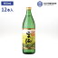 本格 そば焼酎 雲海 蕎麦焼酎 25度 900ml×12本 瓶 宮崎県 雲海酒造雲海 酒 そば 蕎麦 焼酎 ストレート ロック 水割り お湯割り 酵母 もろみ 長期発酵 買い回り