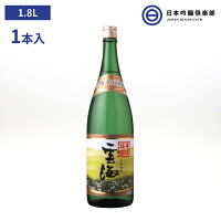 本格 そば焼酎 雲海 蕎麦焼酎 25度 1800ml 瓶 宮崎県 雲海酒造雲海 酒 そば 蕎麦 焼酎 ストレート ロック 水割り お湯割り 酵母 もろみ 長期発酵 買い回り