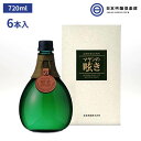 楽天日本吟醸倶楽部新商品 マヤンの呟き 長期熟成 本格 蕎麦焼酎 38度 720ml 6本 酒 雲海酒造 黒麹 焼酎 蕎麦 ロック お湯割り 水割り ストレート 買い回り