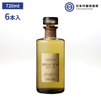 綾セレクション 長期熟成 本格 麦焼酎 38度 720ml 6本 酒 雲海酒造 焼酎 麦 ロック お湯割り 水割り ストレート 買い回り