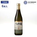    720ml 16x 6{ r h W  bN   Xg[g  Mtg 蕨 v[g  җj 䒆 Ε ƈ  ӎ a