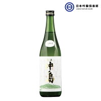 純米酒 沖ノ島 15度 720ml 勝屋 1本 酒 お酒 福岡県産 夢一献 国産米 冷や ぬる燗 常温 冷やして 温燗 お中元 お歳暮 御祝い 贈答品 贈り物 プレゼント 父の日 母の日 敬老の日 買い回り