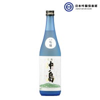 純米吟醸 沖ノ島 16度 720ml 勝屋 1本 酒 お酒 福岡県産 山田錦 国産米 冷や ぬる燗 常温 冷やして 温燗 お中元 お歳暮 御祝い 贈答品 贈り物 プレゼント 父の日 母の日 敬老の日 買い回り