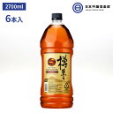 キリン ウィスキー オークマスター樽薫る 40度 2700ml 2.7L 6本 1ケース 樽原酒 アルコール 瓶 酒 ハイボール ロック ストレート 水割り 買い回り