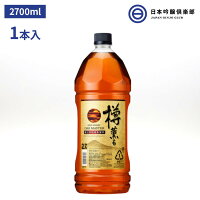 キリン ウィスキー オークマスター樽薫る 40度 2700ml 2.7L 1本 樽原酒 アルコール 瓶 酒 ハイボール ロック ストレート 水割り 買い回り