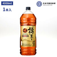 キリン ウィスキー オークマスター樽薫る 40度 4L 4000ml 1本 樽原酒 アルコール 瓶 酒 ハイボール ロック ストレート 水割り 買い回り