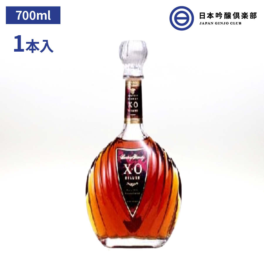 サントリー ブランデー XO デラックス 40度 700ml 1本 アルコール 瓶 酒 ロック ストレート 水割り 買い回り