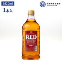 サントリー ウイスキーレッド ジャンボペットボトル 39% 1920ml 1本 酒 サントリー 国産 ジャパニーズ ウイスキー お酒 ロック 水割り 買い回り