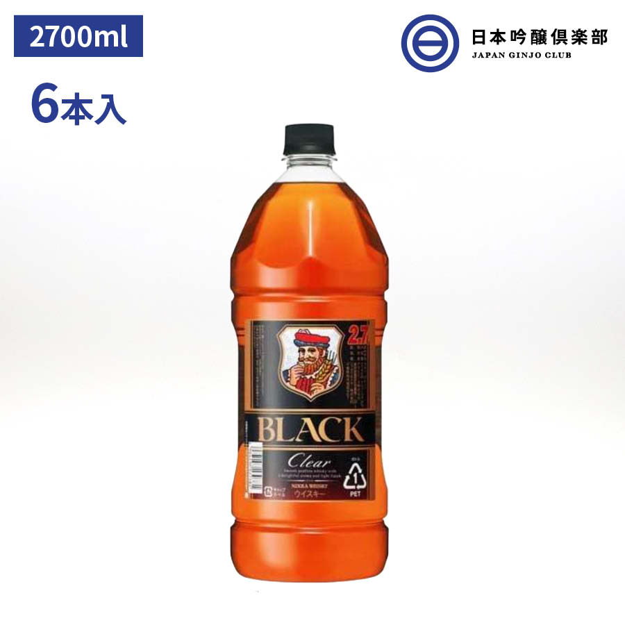 アサヒ ウィスキー ニッカ ブラックニッカ クリア 37度 2700ml 2.7L 6本 アルコール 瓶 酒 ハイボール ロック ストレート 水割り モルト 買い回り