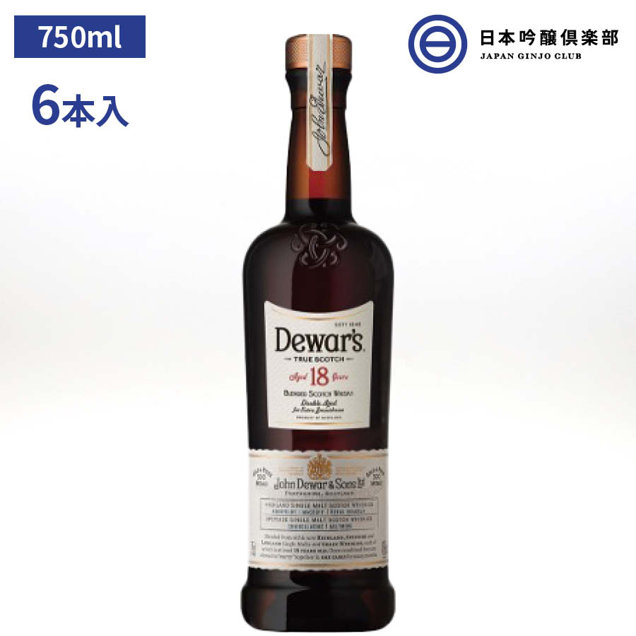 ǥ 18ǯ 40 750ml  6 1 åݥ DEWARS ֥ǥå  å  Сܥ μ ϥܡ å ȥ졼 ꥹ åȥ Ȱ  㤤  ե £ ˤ 渵   ץ쥼