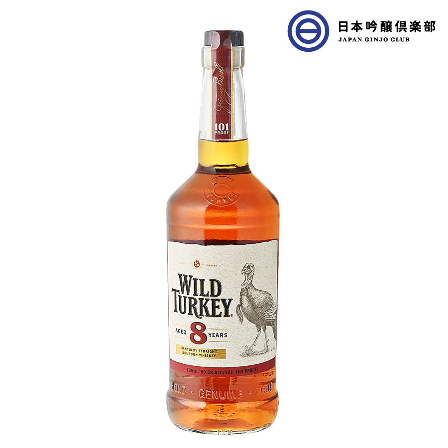 ワイルドターキー 8年 50.5度 700ml 1本 スコッチウイスキー シングルモルト ブレンデッドウイスキー 洋酒 ウイスキー whisky アルコール 瓶 酒 ハイボール ロック ストレート 水割り 買い回り