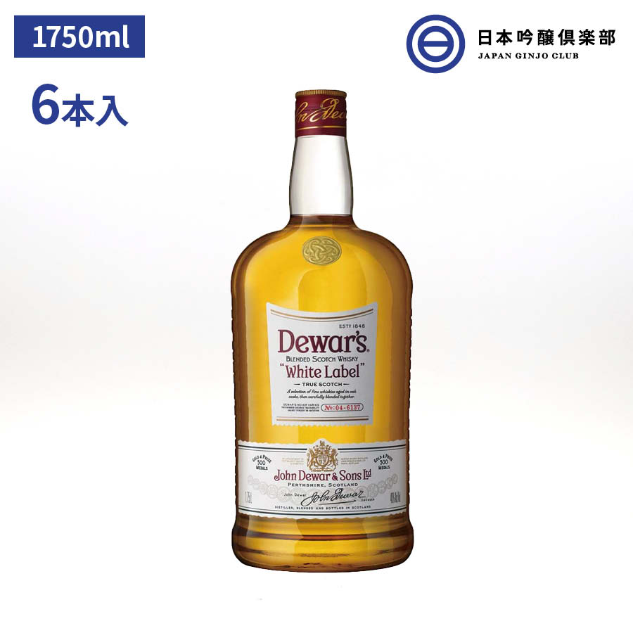 デュワーズ ホワイトラベル Dewar’s WHITE LABEL 1.75L ウィスキー ウイスキー スコッチ アメリカンスタンダード ハイボール 1750ml 40..