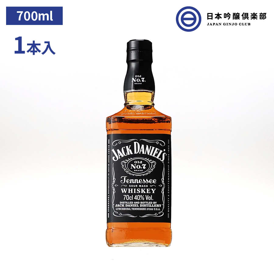 å˥ 40 700ml Сܥ  whisky 륳   ϥܡ å ȥ졼  㤤