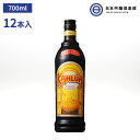 商品情報内容量700 mL x 12本 (1ケース)原材料コーヒー、スピリッツ、糖類 アルコール度数20%製造元サントリーサントリー カルーア コーヒー 20度 700ml 12本 1ケース 瓶 びん リキュール アルコール 酒 宅飲み 家飲み 買い回り suntory サントリー コーヒー liqueur 母の日 父の日 御中元 御歳暮 内祝い カルーアの原料は良質なアラビカ種のコーヒー豆。コーヒー豆は香り高くローストされ、スピリッツに浸け込まれます。最高の原料と最新の技術。それが、世界各国で広く愛され続けているカルーアの秘密です。 2